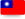 Chinese Language